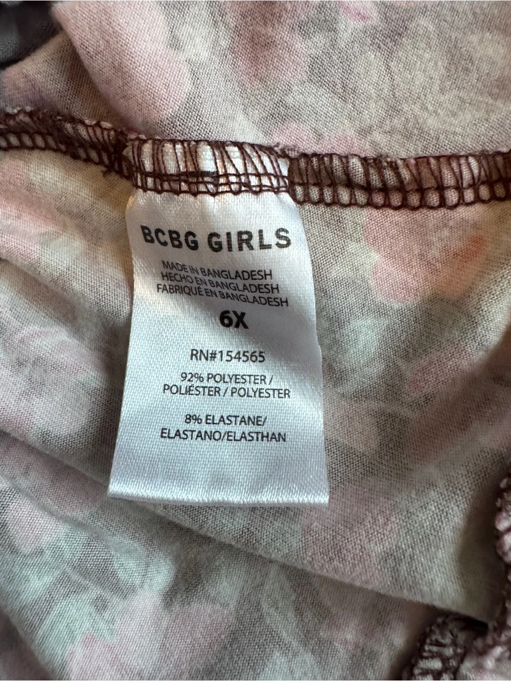 BCBG Girls Cute Floral Dress with Ruffle detail and Puffed Sleeves EUC Sz 6X